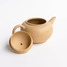 Load image into Gallery viewer, 90ml Fang Xia - DuanNi Shui Ping Yixing Teapot
