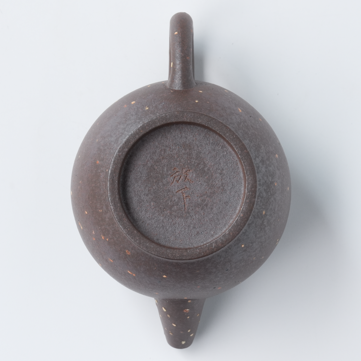 95ml Wood Fired Da Heng Zini Pusha Handmade Julunzhu