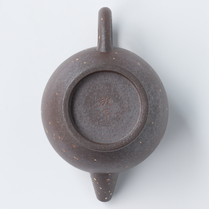 95ml Wood Fired Da Heng Zini Pusha Handmade Julunzhu