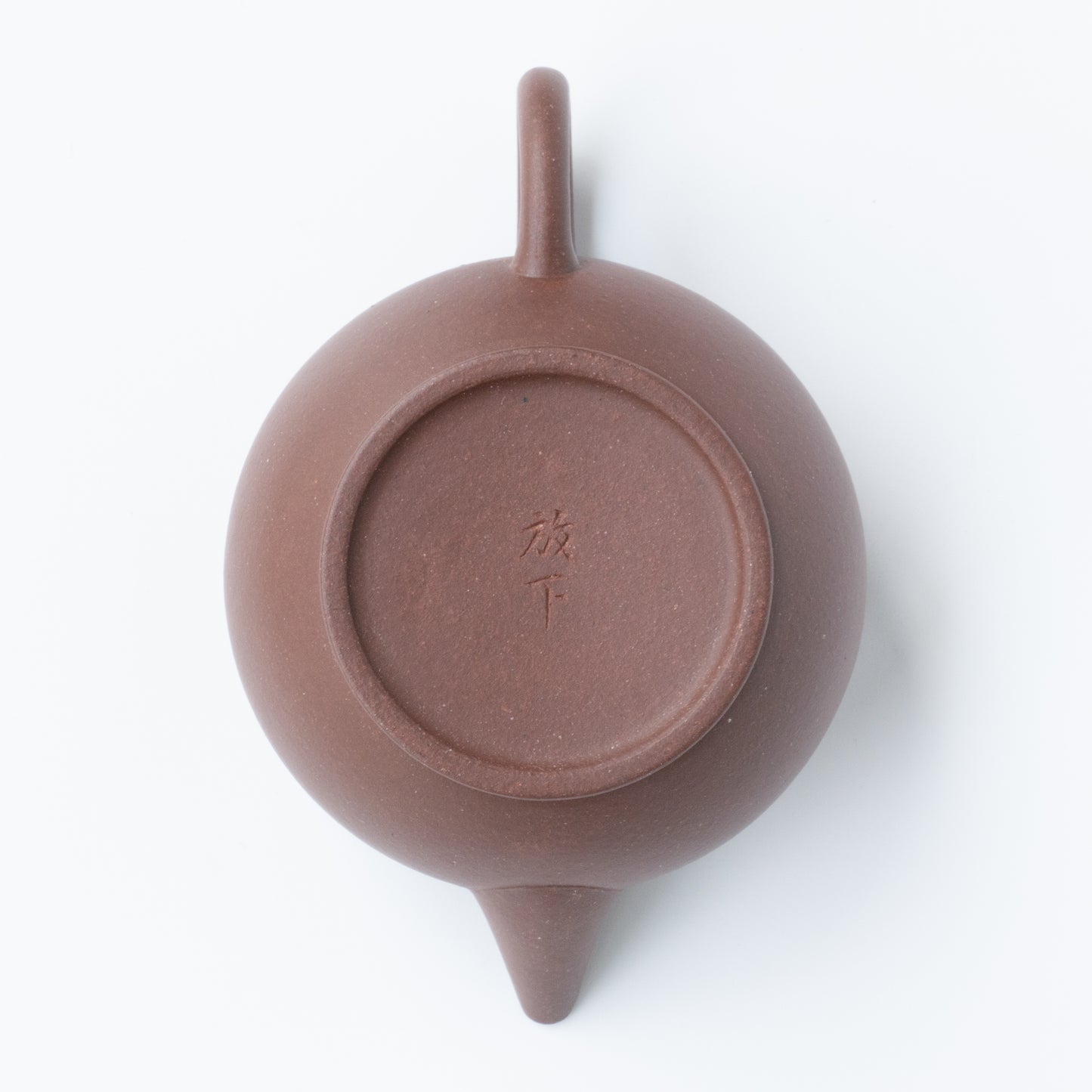 95ml Fangxia Daheng Zini Shui Ping Yixing Teapot