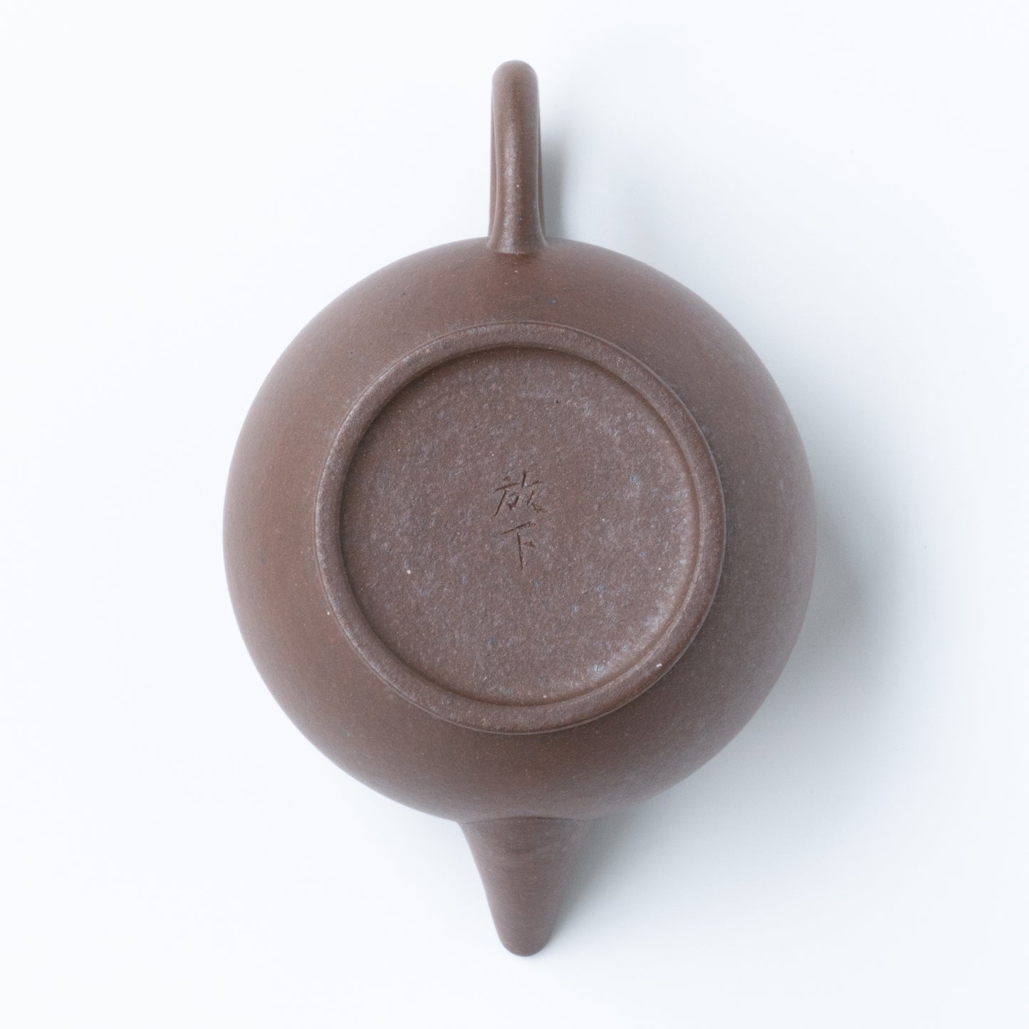 95ml Fangxia Woodfired Daheng Zini Shui Ping Yixing Teapot