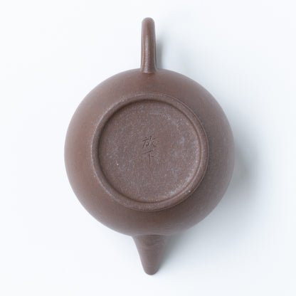 95ml Fangxia Woodfired Daheng Zini Shui Ping Yixing Teapot