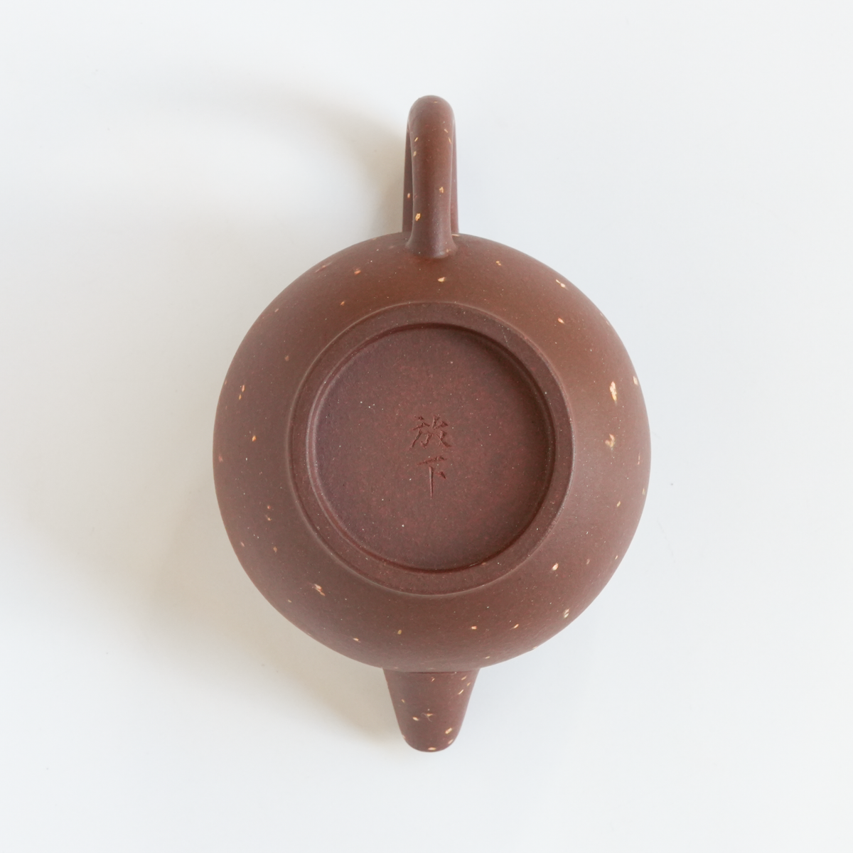 95ml Da Heng Zini Pusha Handmade Julunzhu