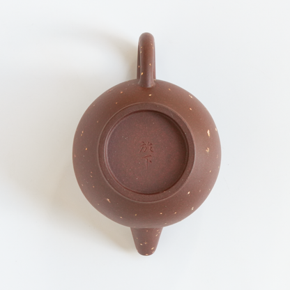 95ml Da Heng Zini Pusha Handmade Julunzhu