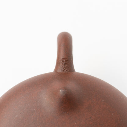 135ml Ma Yong Qiang HongPiLong RuDing Yixing Teapot