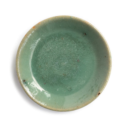 10.5cm ROC Yunnan Huaning Tea Plate