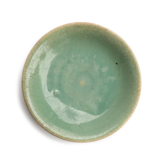 11.5cm ROC Yunnan Huaning Tea Plate I
