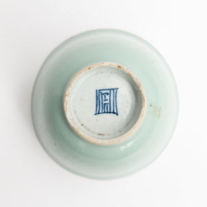 135ml Qing Dynasty Green Tea Cup II