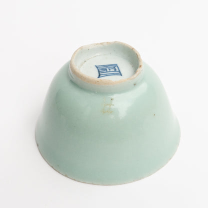 135ml Qing Dynasty Green Tea Cup II