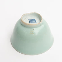 Load image into Gallery viewer, 135ml Qing Dynasty Green Tea Cup II
