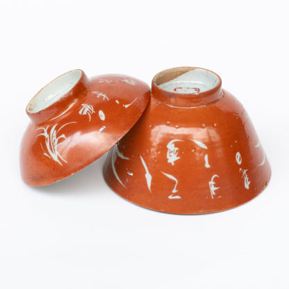 180ml Qing Dynasty Coral Gaiwan A