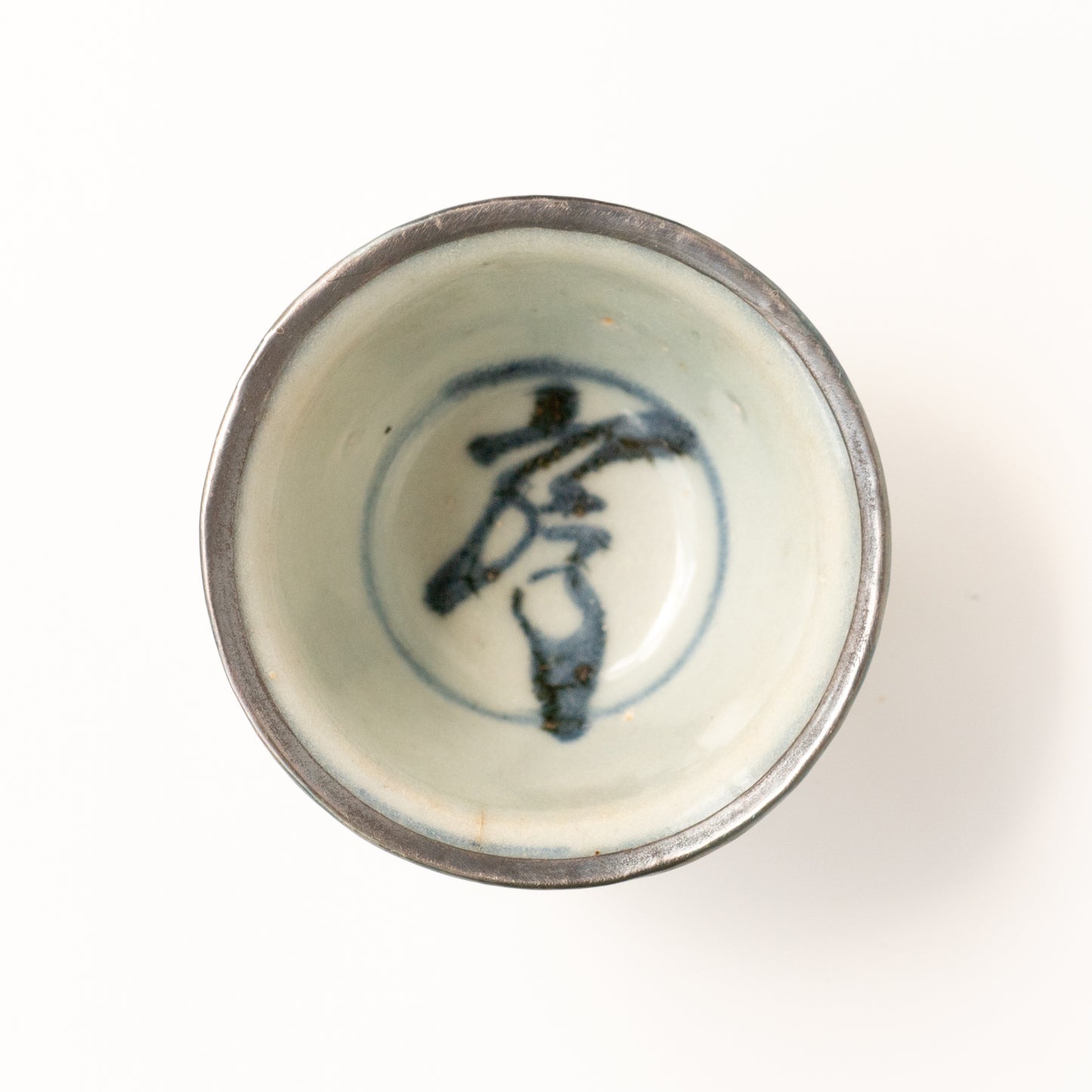 50ml Ming Dynasty White Cup (字）
