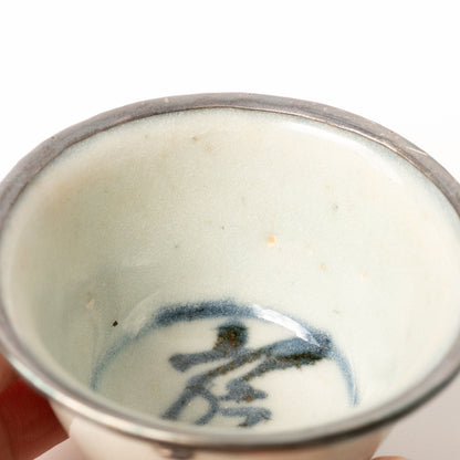 50ml Ming Dynasty White Cup (字）