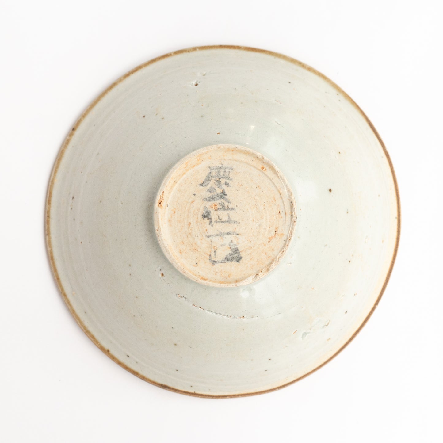 16cm Song Dynasty Bowl/Teapot Stand