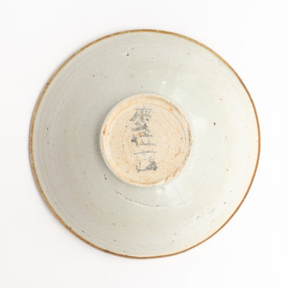 16cm Song Dynasty Bowl/Teapot Stand