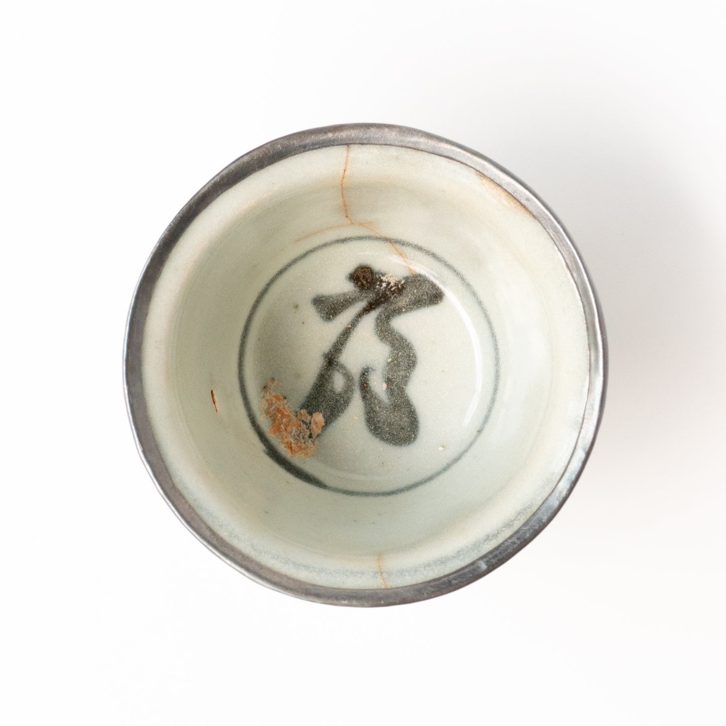 50ml Ming Dynasty White Cup (字I）