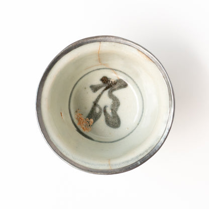 50ml Ming Dynasty White Cup (字I）