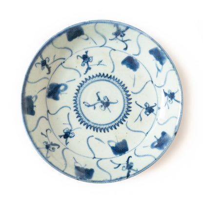 17.5cm Qing Dynasty Lingzhi Plate/Teaboat