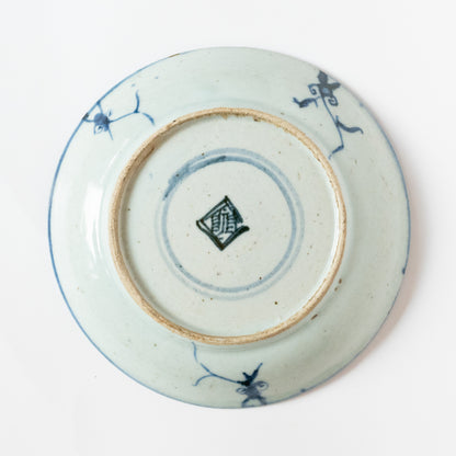 17.5cm Qing Dynasty Lingzhi Plate/Teaboat