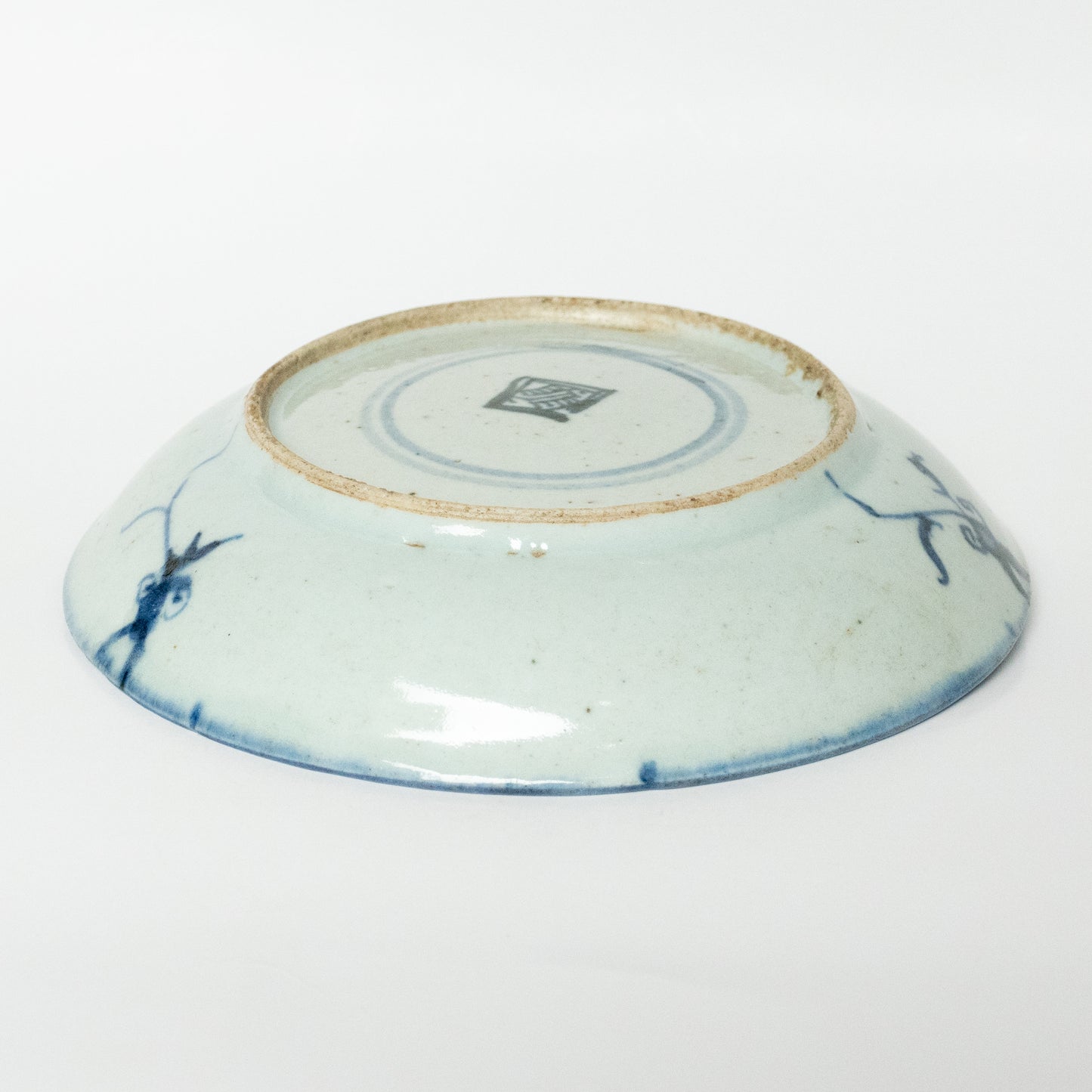 17.5cm Qing Dynasty Lingzhi Plate/Teaboat
