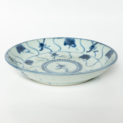 17.5cm Qing Dynasty Lingzhi Plate/Teaboat