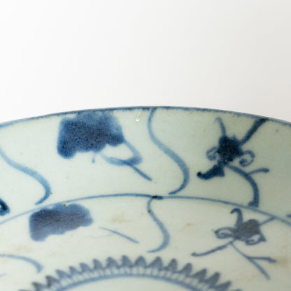 17.5cm Qing Dynasty Lingzhi Plate/Teaboat