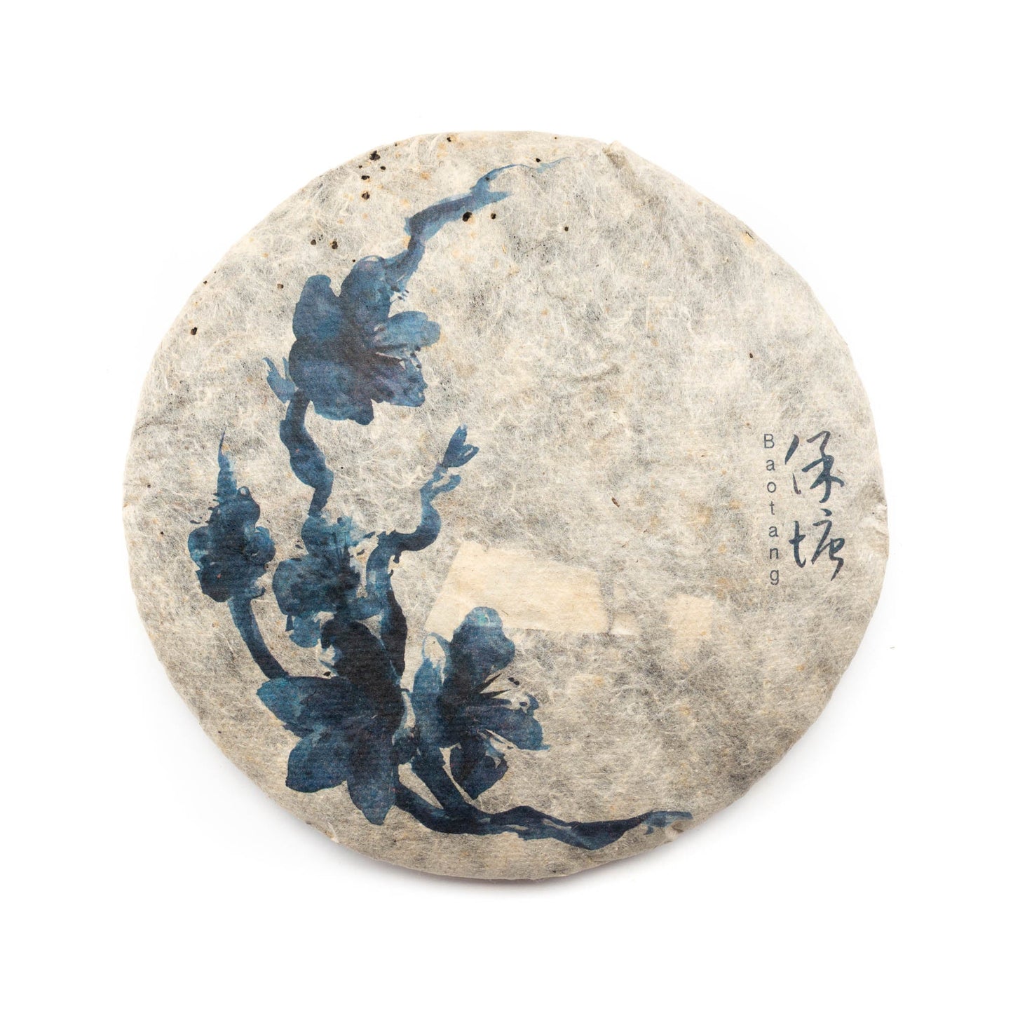 2012 EoT Baotang Puerh