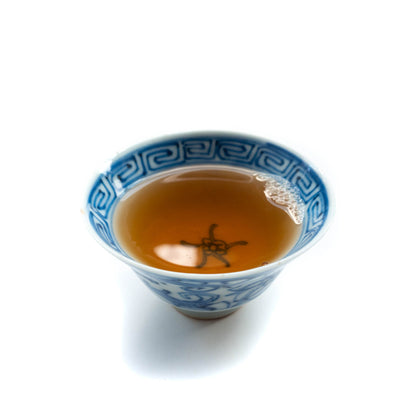 2012 EoT Baotang Puerh