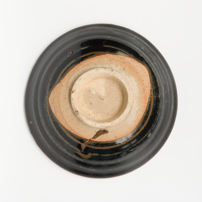 16.8cm Antique Black Bowl