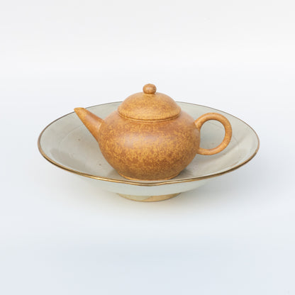 14cm Song Plate Brass Rim