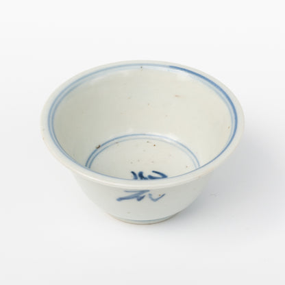 95ml Ming Dynasty Tea Cup
