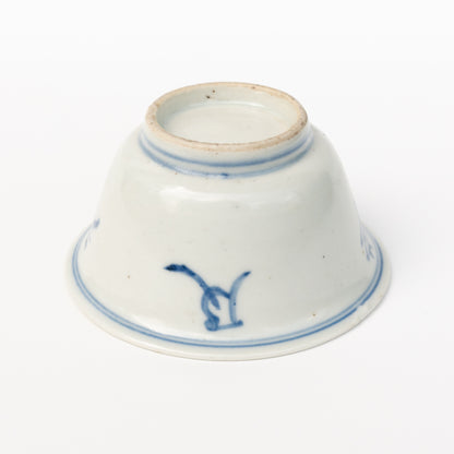 95ml Ming Dynasty Tea Cup