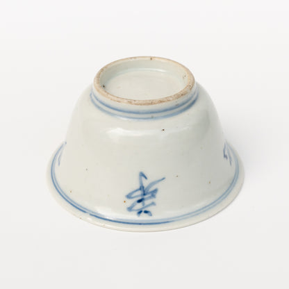 95ml Ming Dynasty Tea Cup