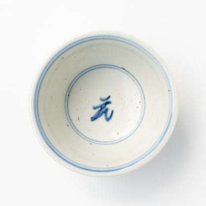 95ml Ming Dynasty Tea Cup