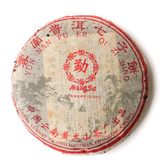 2001 Mengsa Old Tree Tea