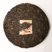 Load image into Gallery viewer, 2001 Mengsa Old Tree Tea
