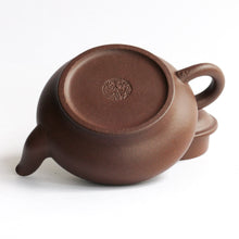 Load image into Gallery viewer, 105ml XuBian Aged Zini by Ma Yong Qiang
