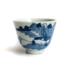 Load image into Gallery viewer, 85ml Qing Dynasty &quot;Fishermen&quot; Cup
