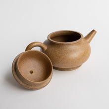 Load image into Gallery viewer, 90ml Fang Xia - Wood Fired DuanNi Flat Shui Ping Yixing Teapot
