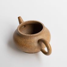 Load image into Gallery viewer, 90ml Fang Xia - Wood Fired DuanNi Flat Shui Ping Yixing Teapot
