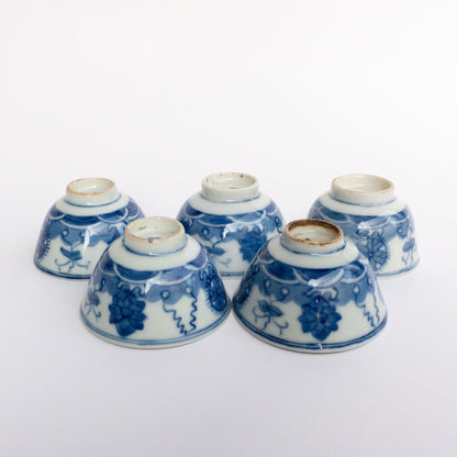 35ml Qing Dynasty Lotus Cups