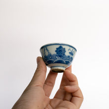Load image into Gallery viewer, 35ml Qing Dynasty Lotus Cups
