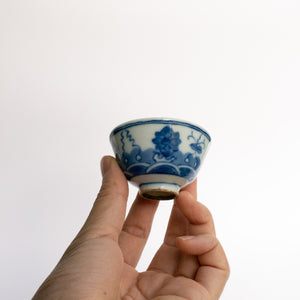 35ml Qing Dynasty Lotus Cups