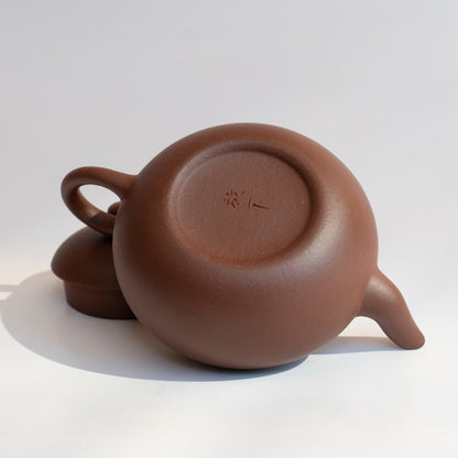 135ml Zhongcaoqing Lixing Yixing Teapot