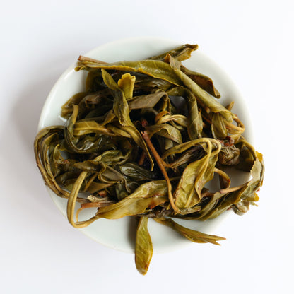 2025 Guafengzhai Chawangshu Gushu