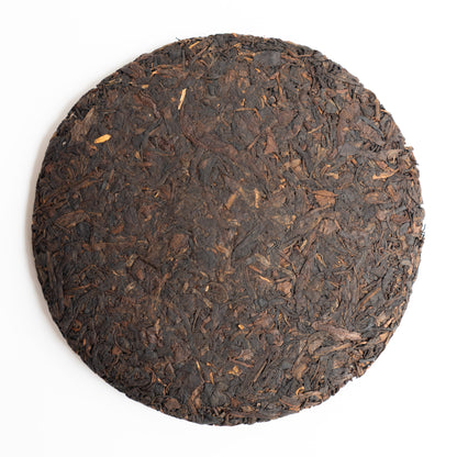 1980's Old Tree Raw Puerh