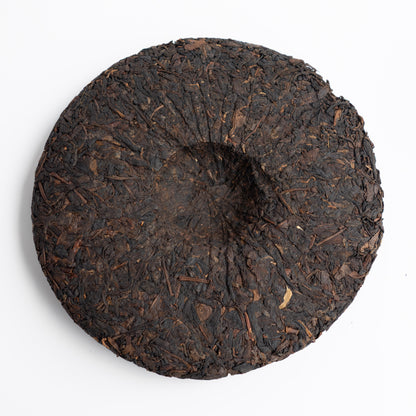 1980's Old Tree Raw Puerh
