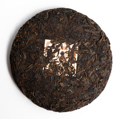 2006 Quanjihao Youle Gushu