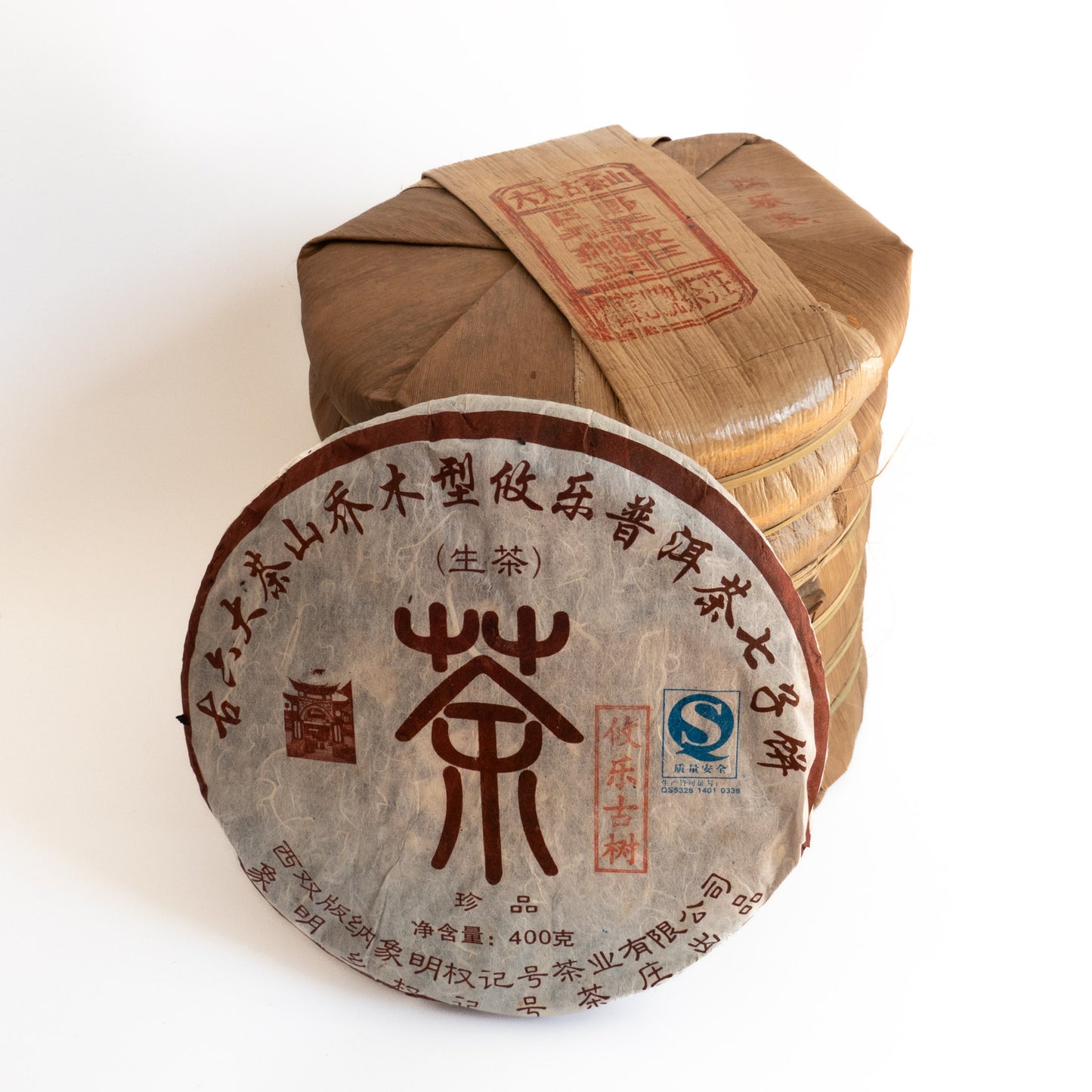 2006 Quanjihao Youle Gushu