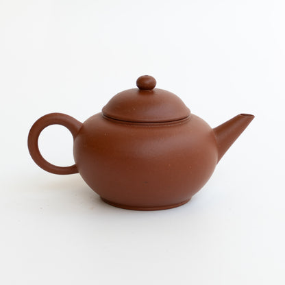 75ml Huanglongshan Zhuni Shui Ping Yixing Teapot